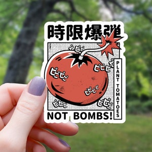 Tomato Flavor Bomb Kanji Sticker | Tomato Sticker | Water Bottle Sticker | Laptop Sticker | Vinyl Sticker | Waterproof Sticker