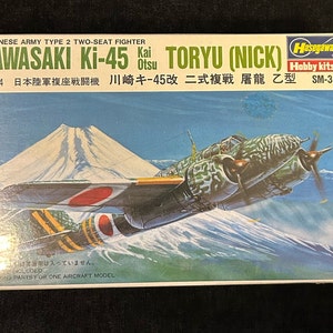 Kawasaki Ki-45 Kai Otsu Toryu (Nick) WWII Twin Engine- Unopened Hasegawa Model Aircraft Kit