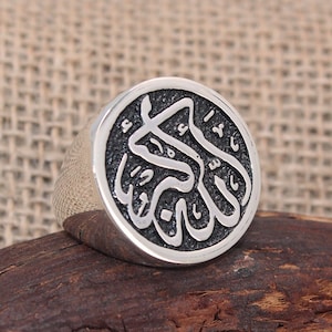 Islamic Silver Ring, &quot;Allahu Akbar&quot; God Is Great,  Arabic Silver Ring, Sterling Silver Men&#39;s Ring, Muslim Ring,  Religious Gift For Men