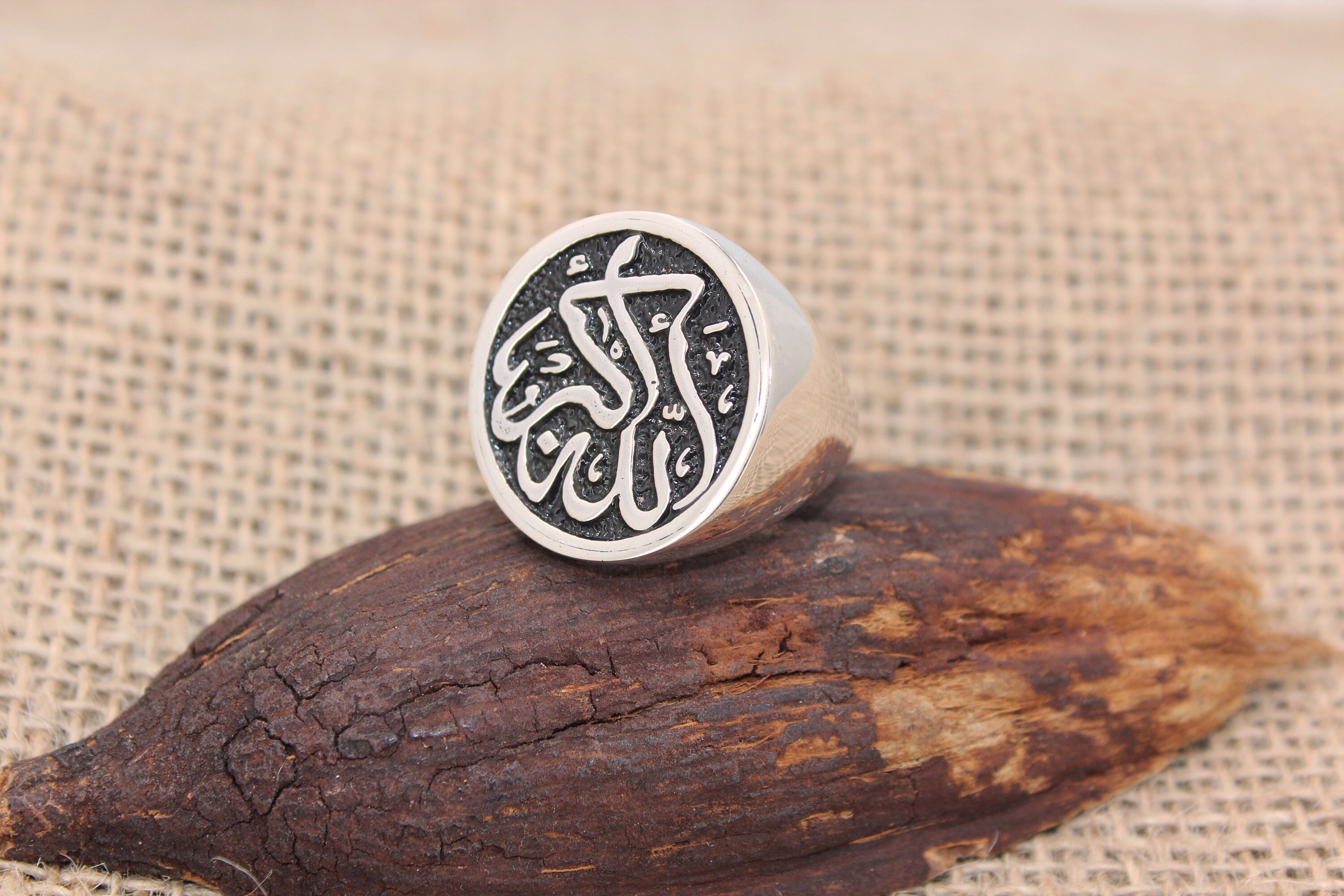 Islamic Silver Ring, 