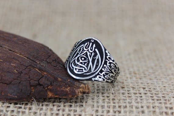 Anillo De Plata De Ley 925 Para Hombre, Piedra Creada Con ámbar, Anillo Islámico