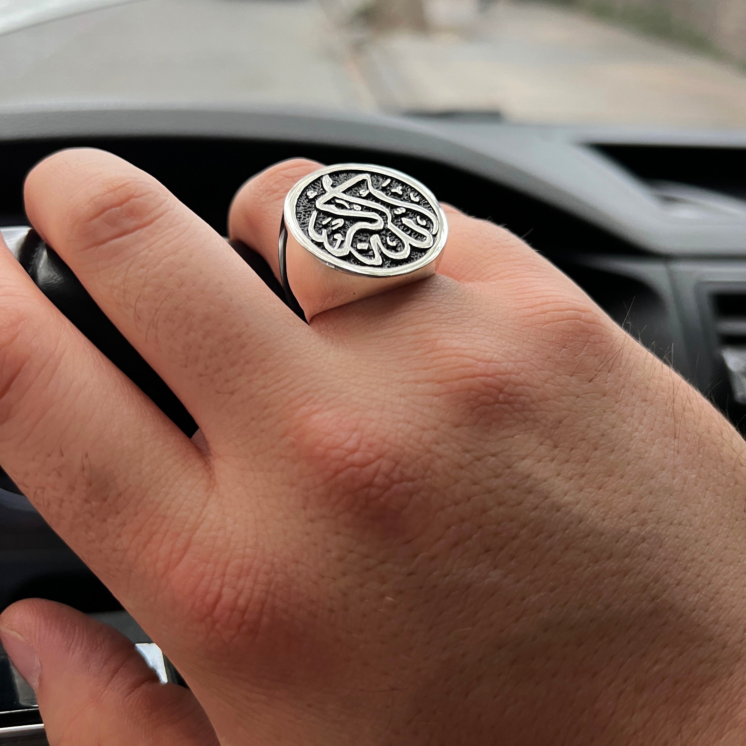 Islamic Silver Ring, 
