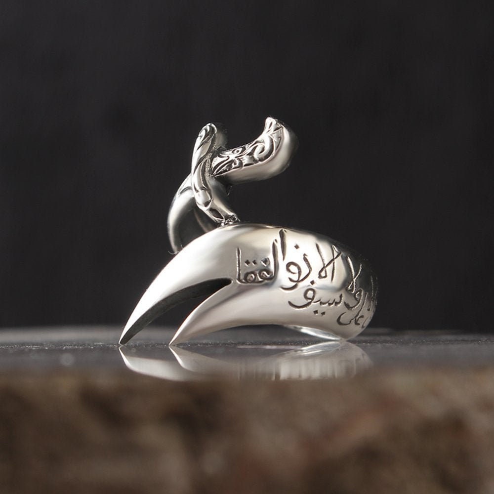 Ali s Zulfiqar Sword Solid 925 Sterling Silver Men s Ring Islamic