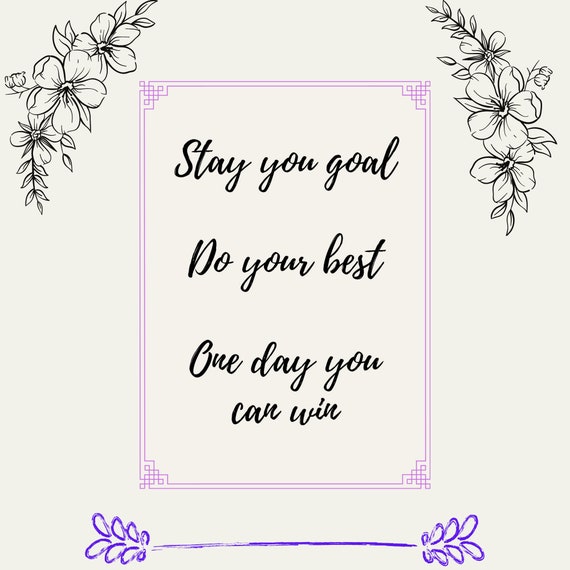 printable quotes downloadable custom print poster etsy