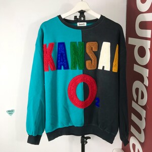 Kansai O2 - Etsy