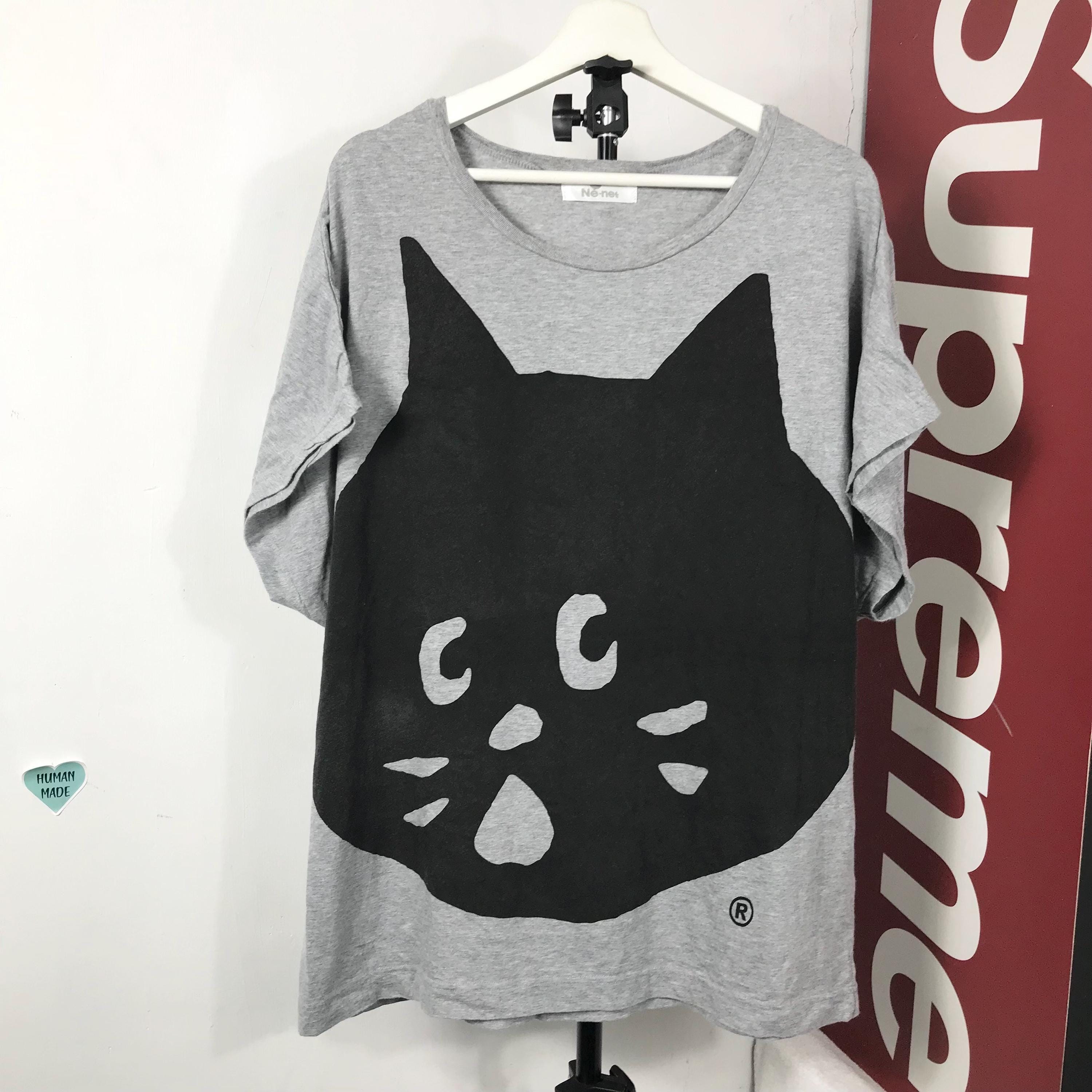 Ne Net Cat Shirt - Etsy