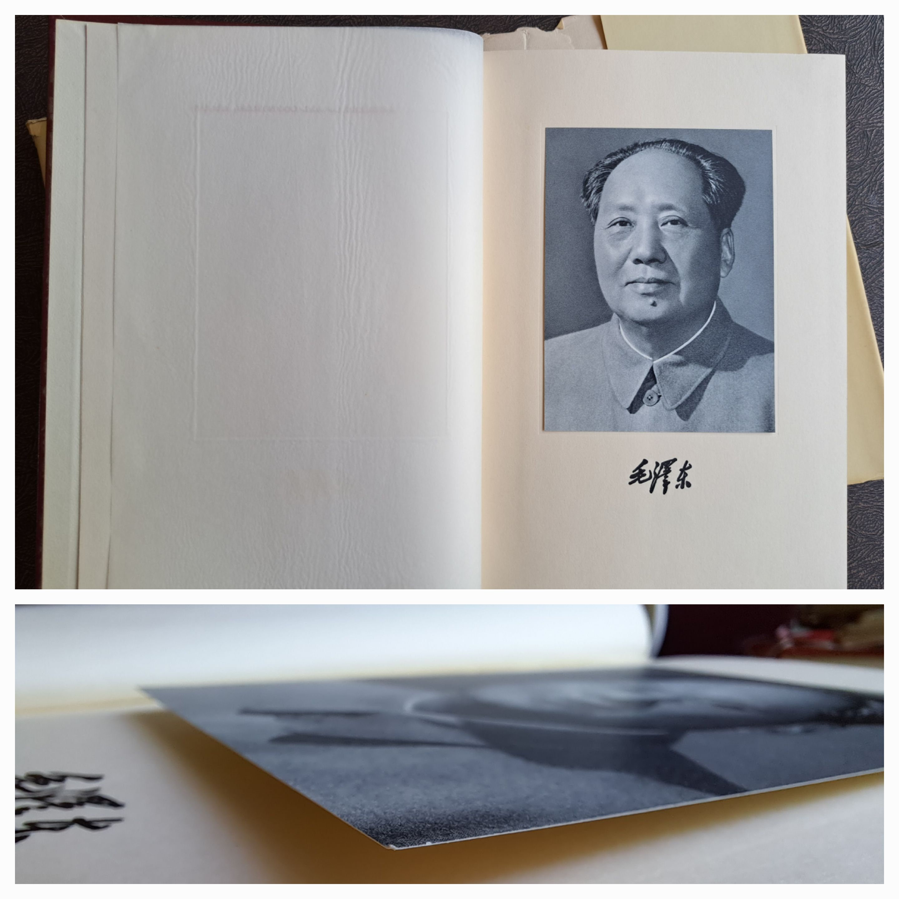 Ｍao様占用価格【原色かな手本】①②⑦⑧⑪⑫⑬⑮二玄社、8冊セット Selected Works Of Mao Tse-tung - Volume II: Mao Tse-tung