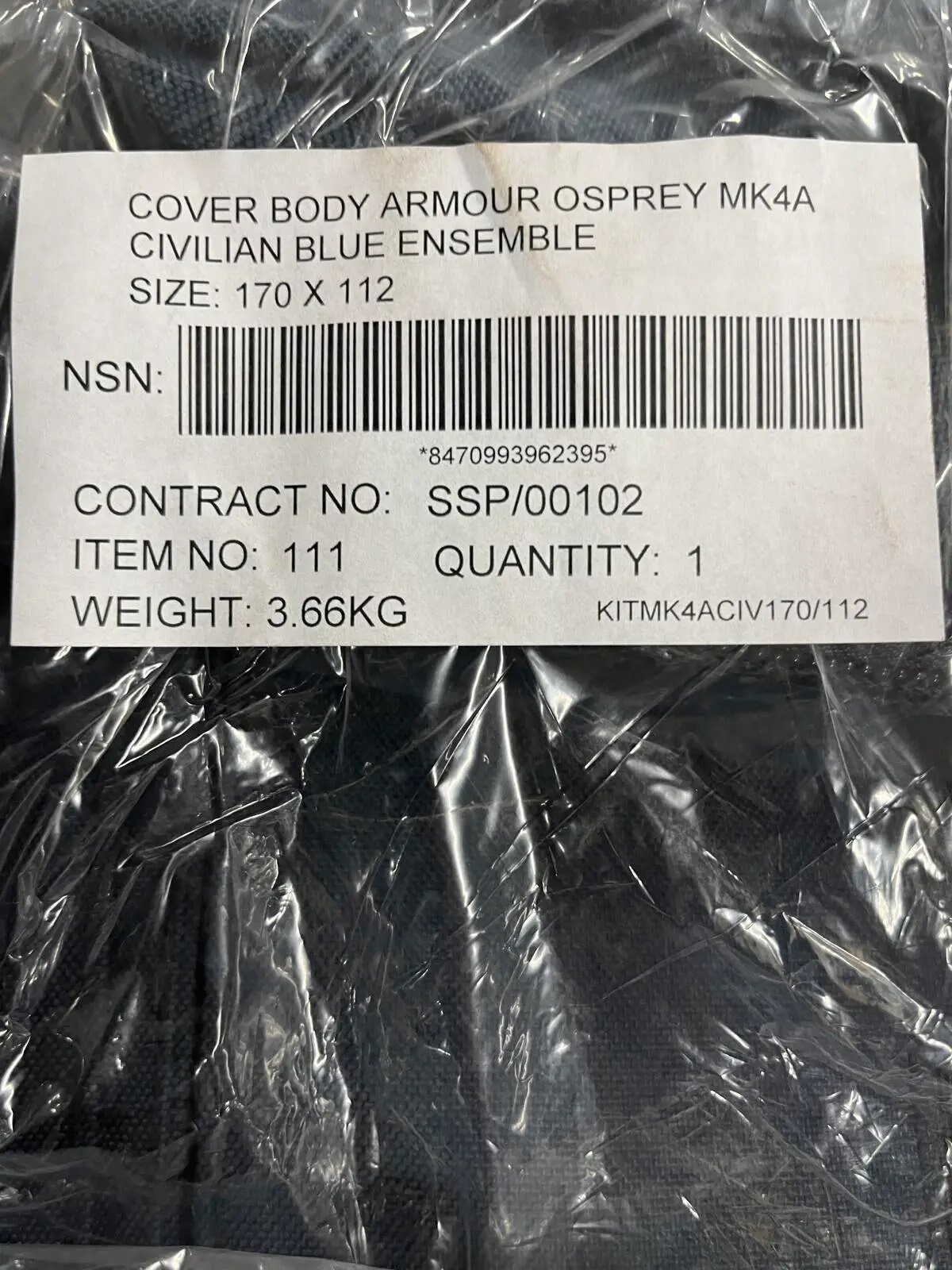 イギリス軍オスプレイMk IVA サンドカバーセット170/100【新品実物】 Bibian 比比昂- イギリス軍オスプレイMk IVA サンドカバーセット