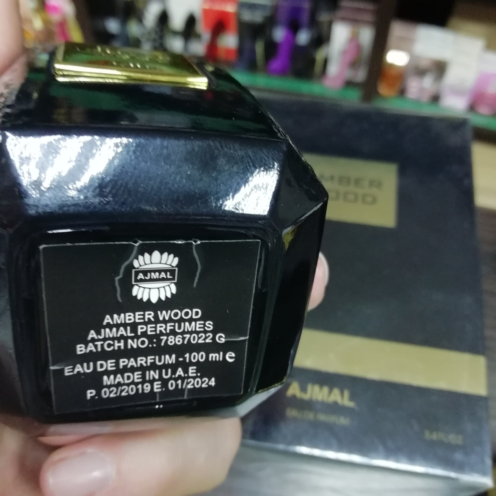 Ajmal Amber Wood 100 ml / 3.4 Fl.Oz Eau De Parfum Etsy