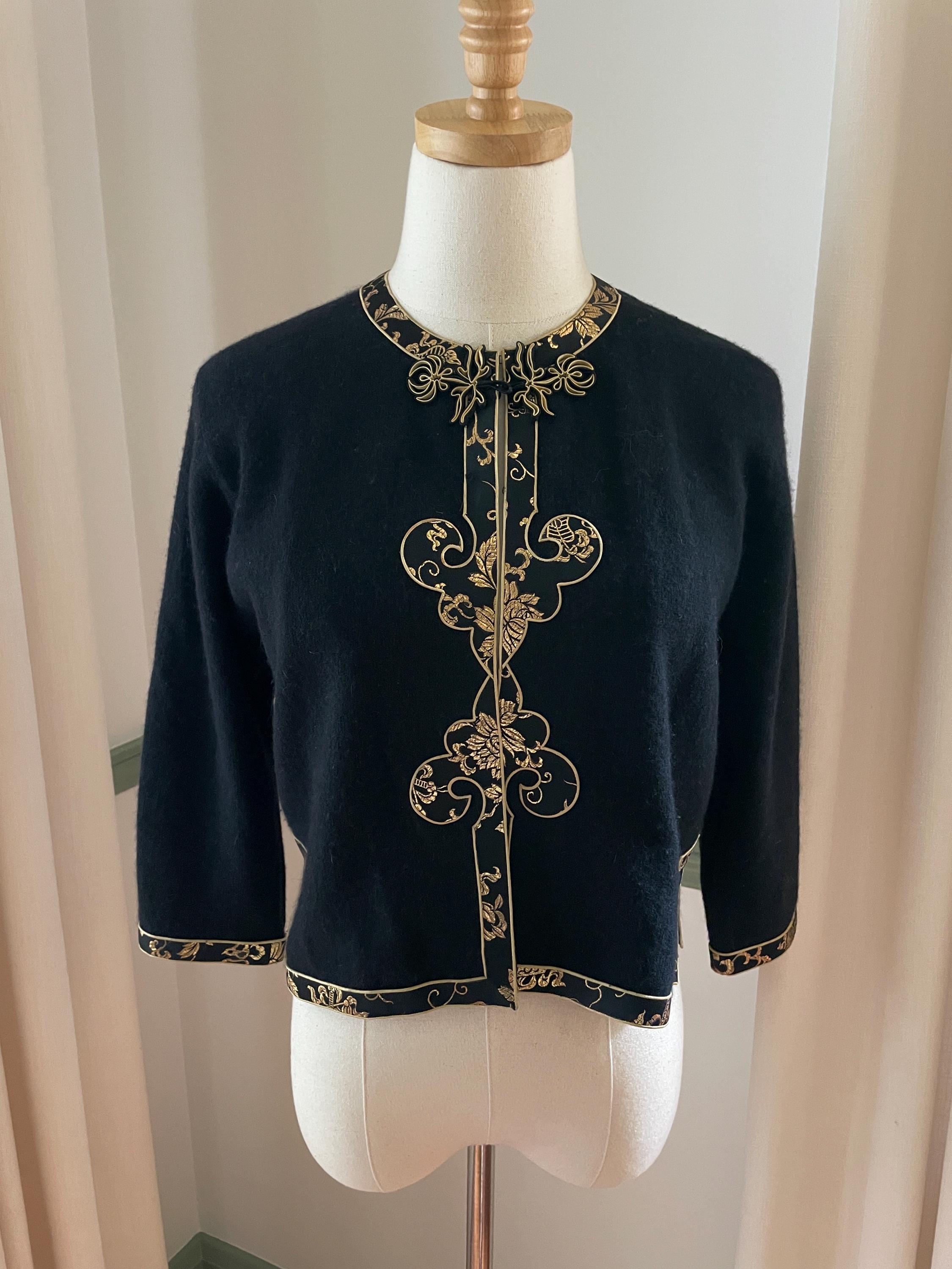 【verybrain】Angora Long Cardigan Angora Cardigan - Etsy