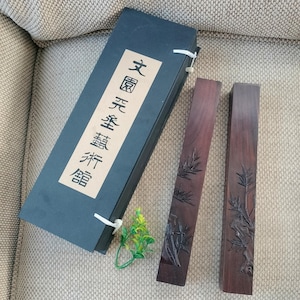 Presse-papiers chinois dans une boîte cadeau, supports pour rouleaux de calligraphie, motif bambou