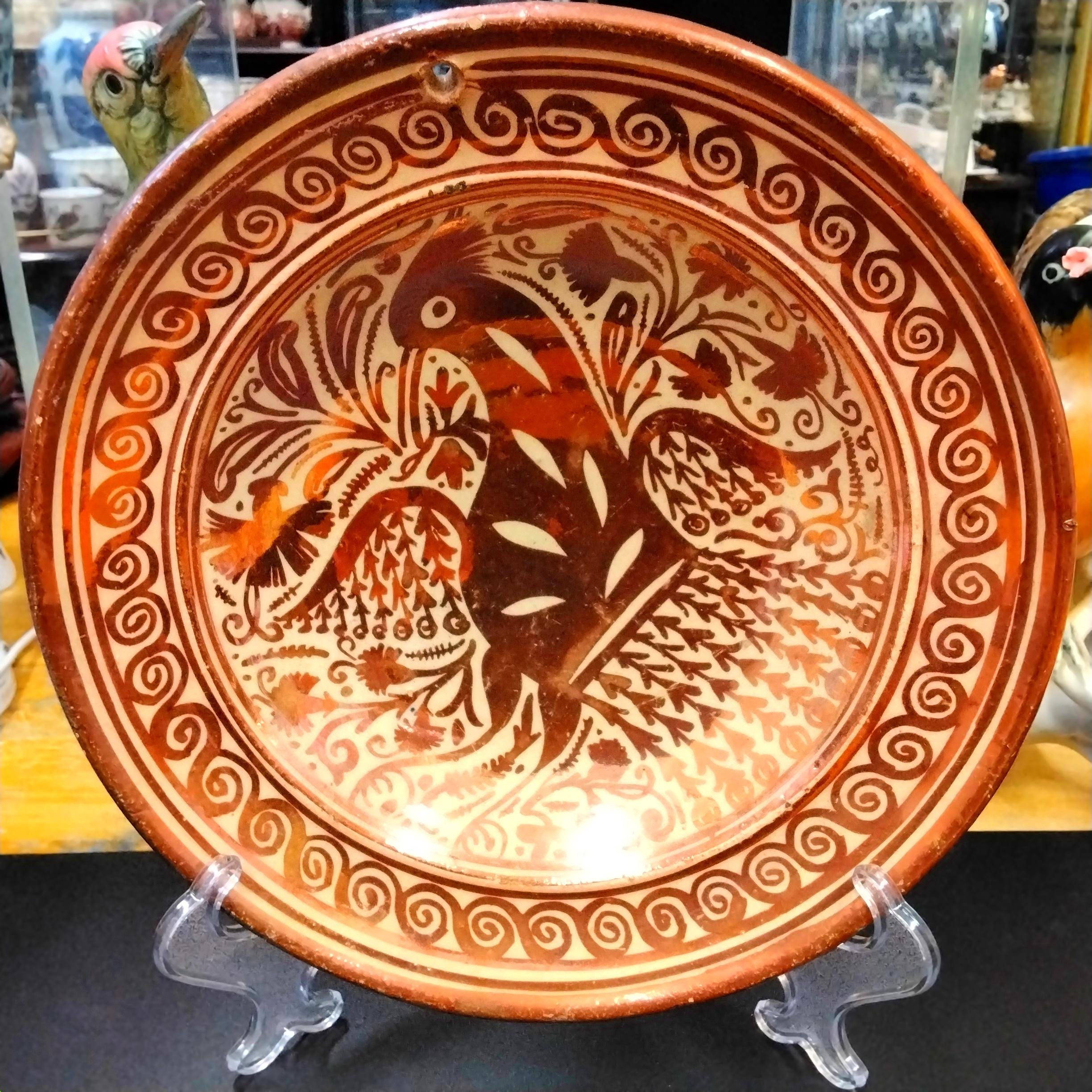 Hispano moresque - Etsy 日本