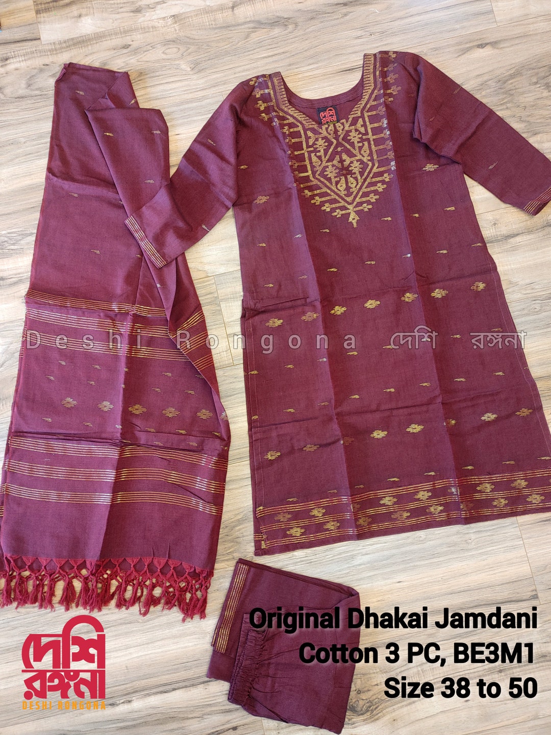 Red Jamdani Handloom Chanderi Silk Two Piece Unstitched Suit Set - Buy Now