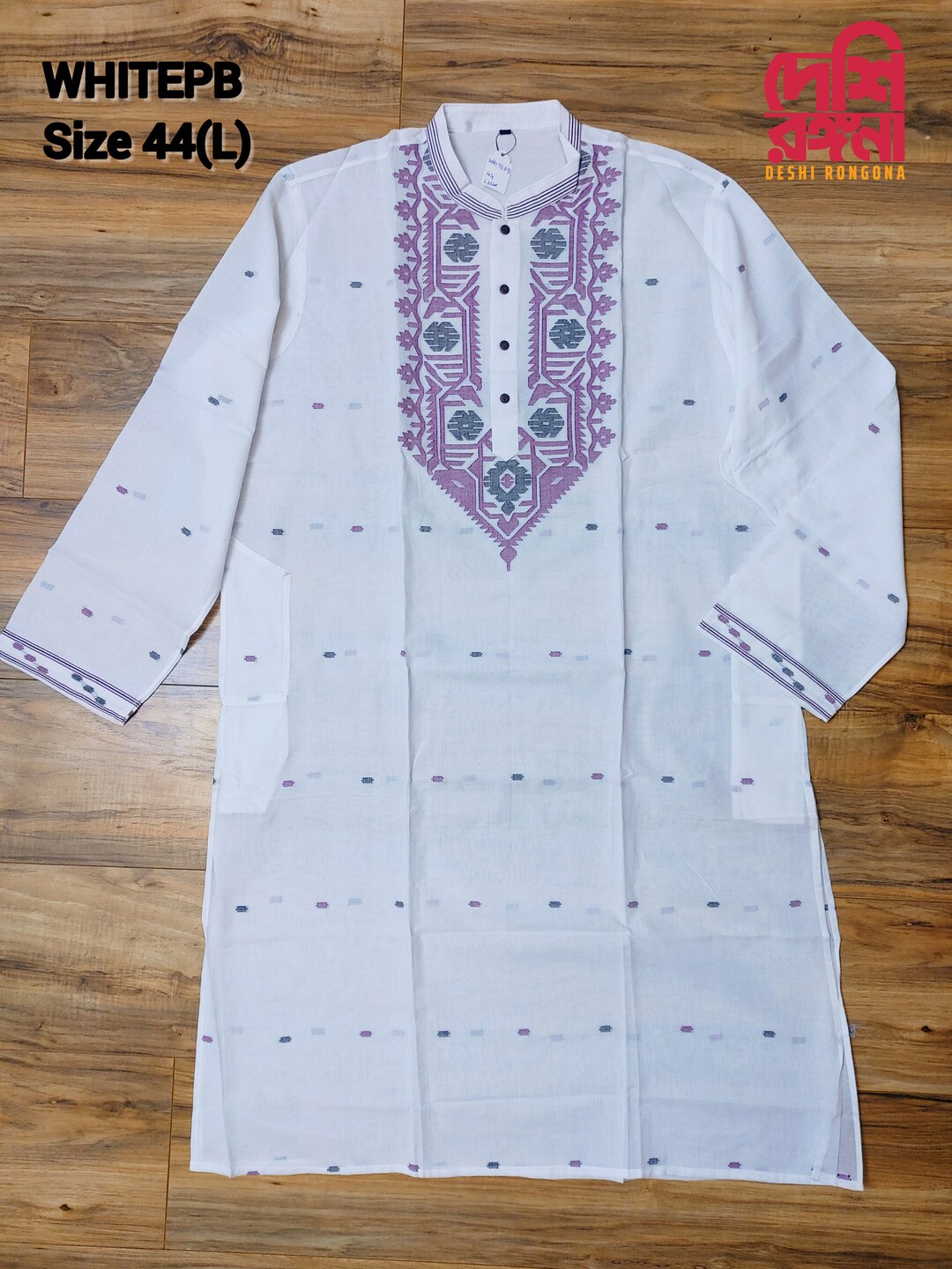 Original Dhakai Jamdani Men Punjabi, Handwoven Pure Cotton, White ...