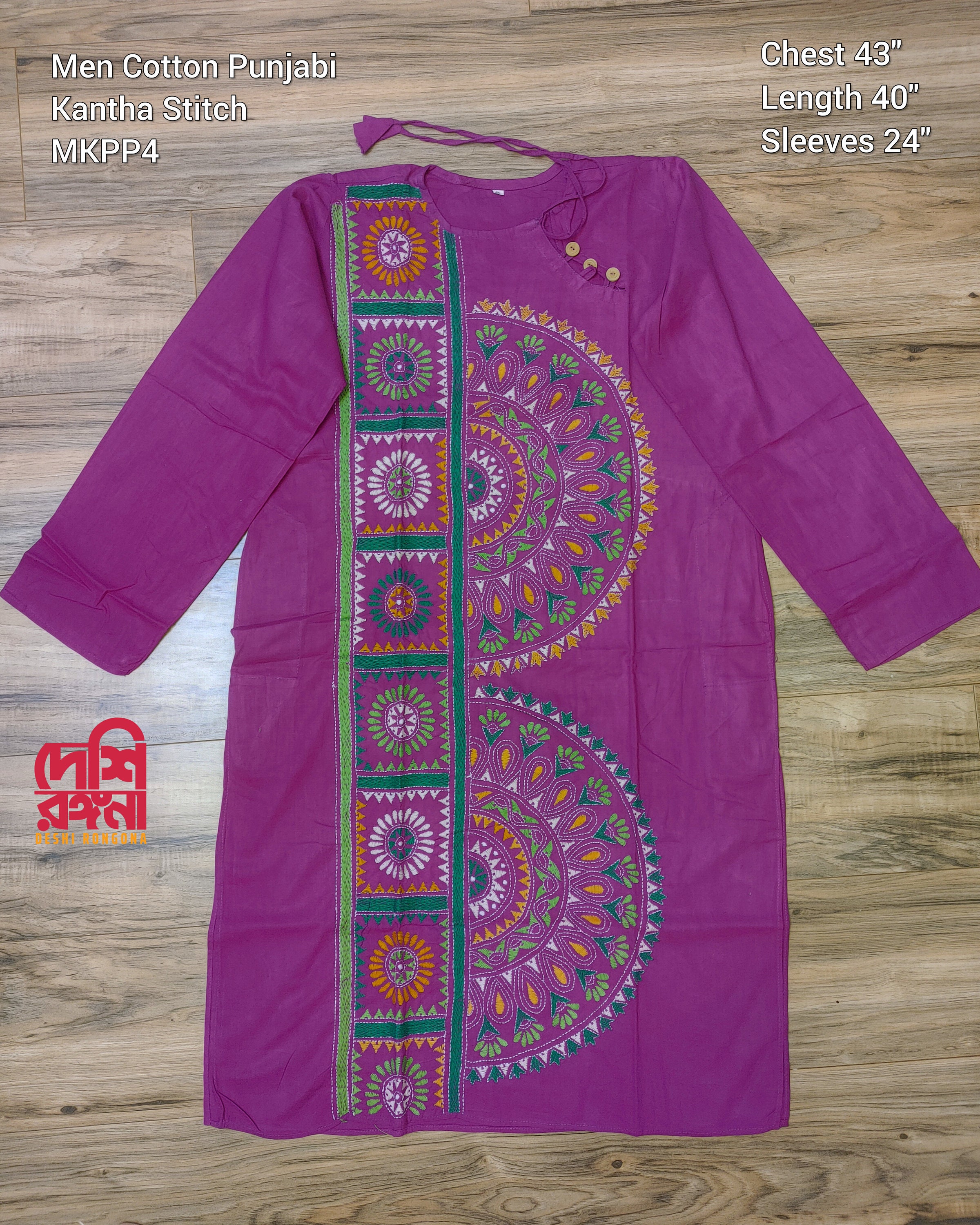 Buy Soul of Bengal - Women's Gujarati/Sindhi Hand Kantha Embroidered Dress  Material for Kurta/Kameez (Pink; 0623018) at Amazon.in