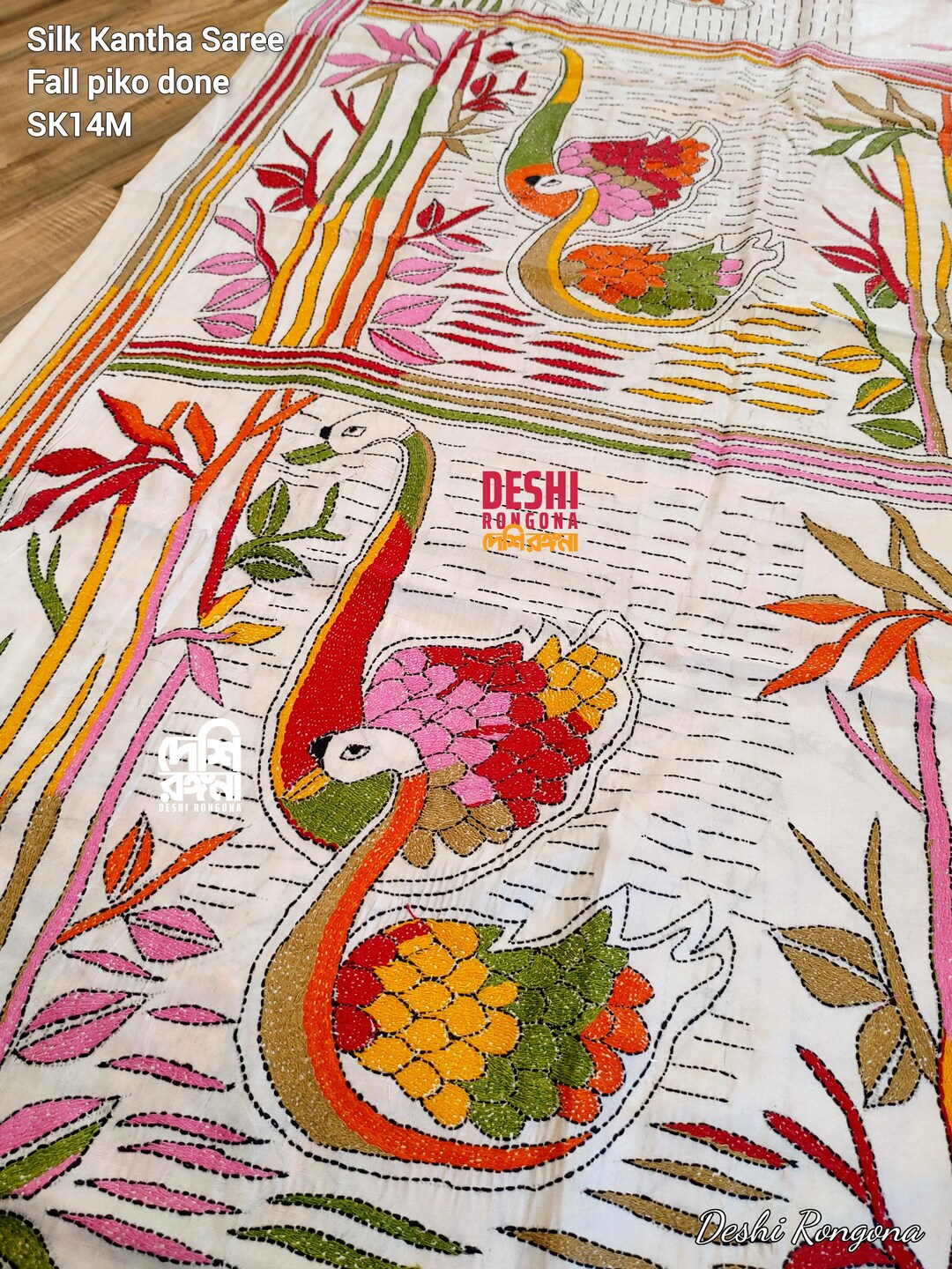 Hand Stitched Madhubani Kantha Saree, off White, Bangalore Silk, Swan ...