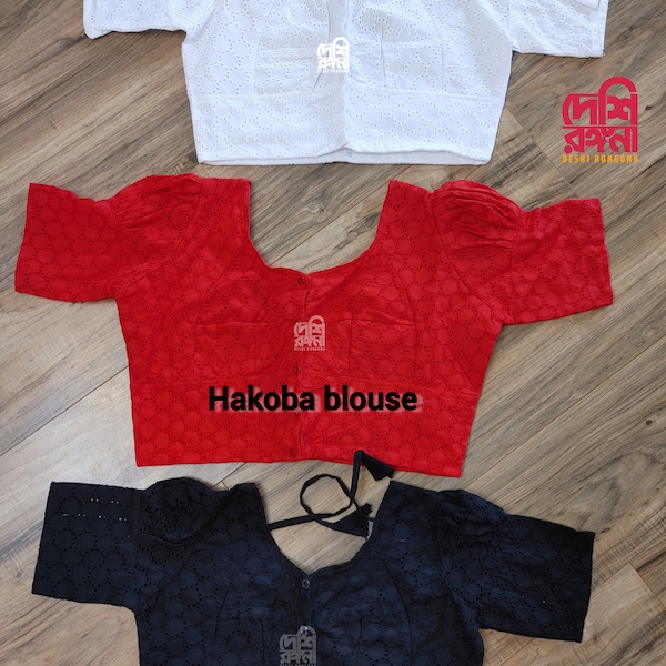 Hakoba Cotton Blouse, Size 34 to 42, Red, Black, White Colors, Comfortable, goes with any saree collection you have, no extra fabric inside