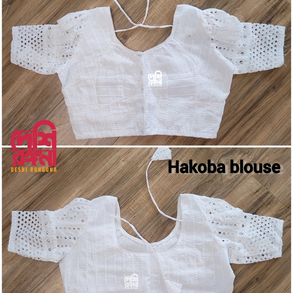 Hakoba Cotton Blouse, Size 34 to 44, White, Comfortable, goes with any saree collection you have in your closet, No Extra fabric inside