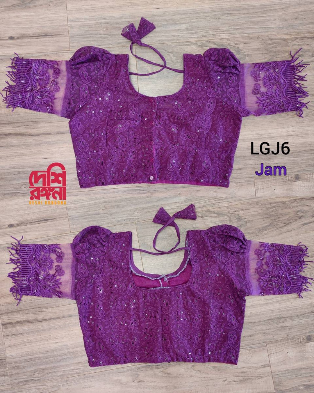 Jam Color Readymade Blouse, Lakhnow Ready to Wear Blouse