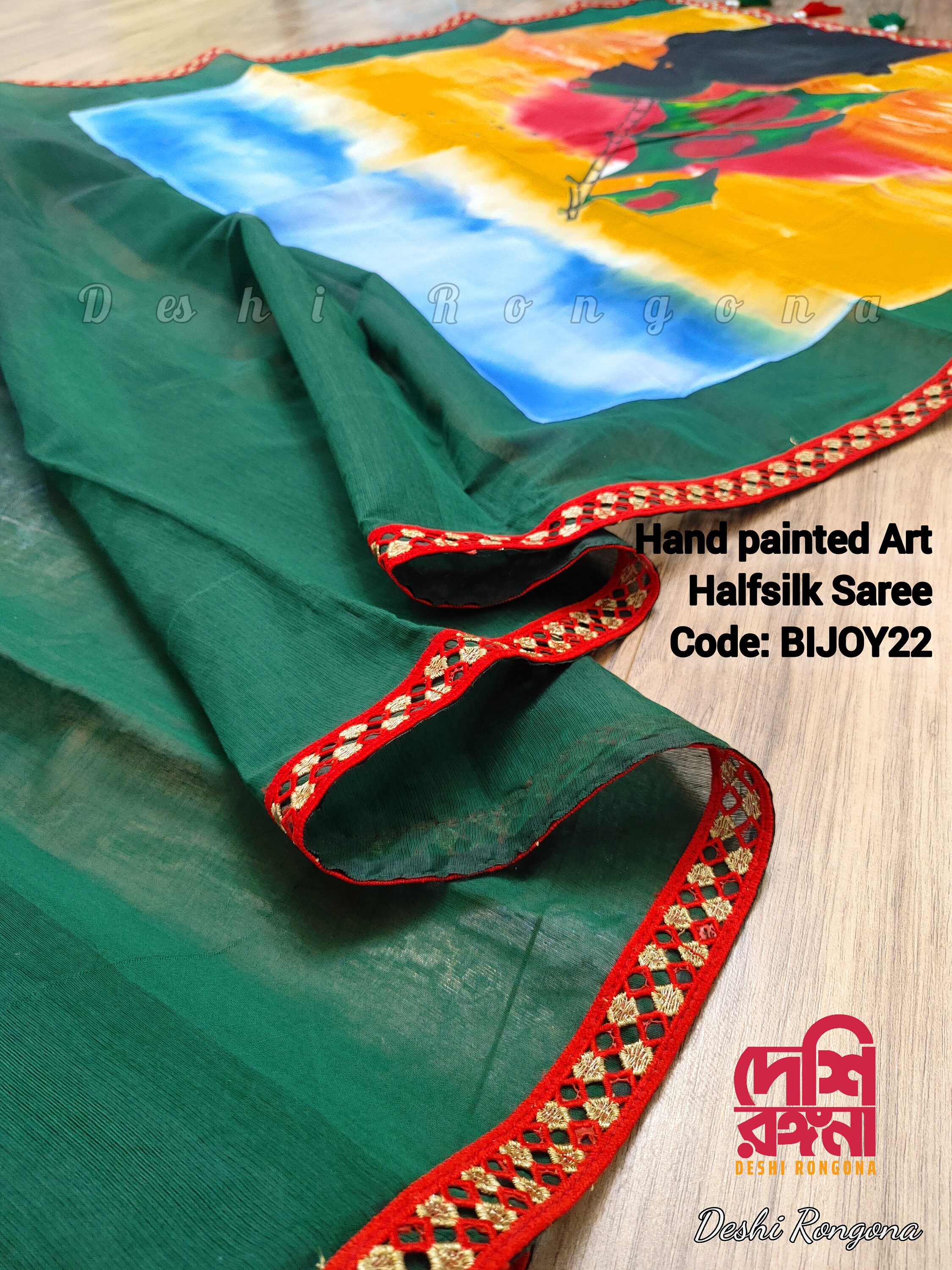 Independence Day Special Tricolor Tiranga Pure Georgette Saree – Priyaz  Gallery