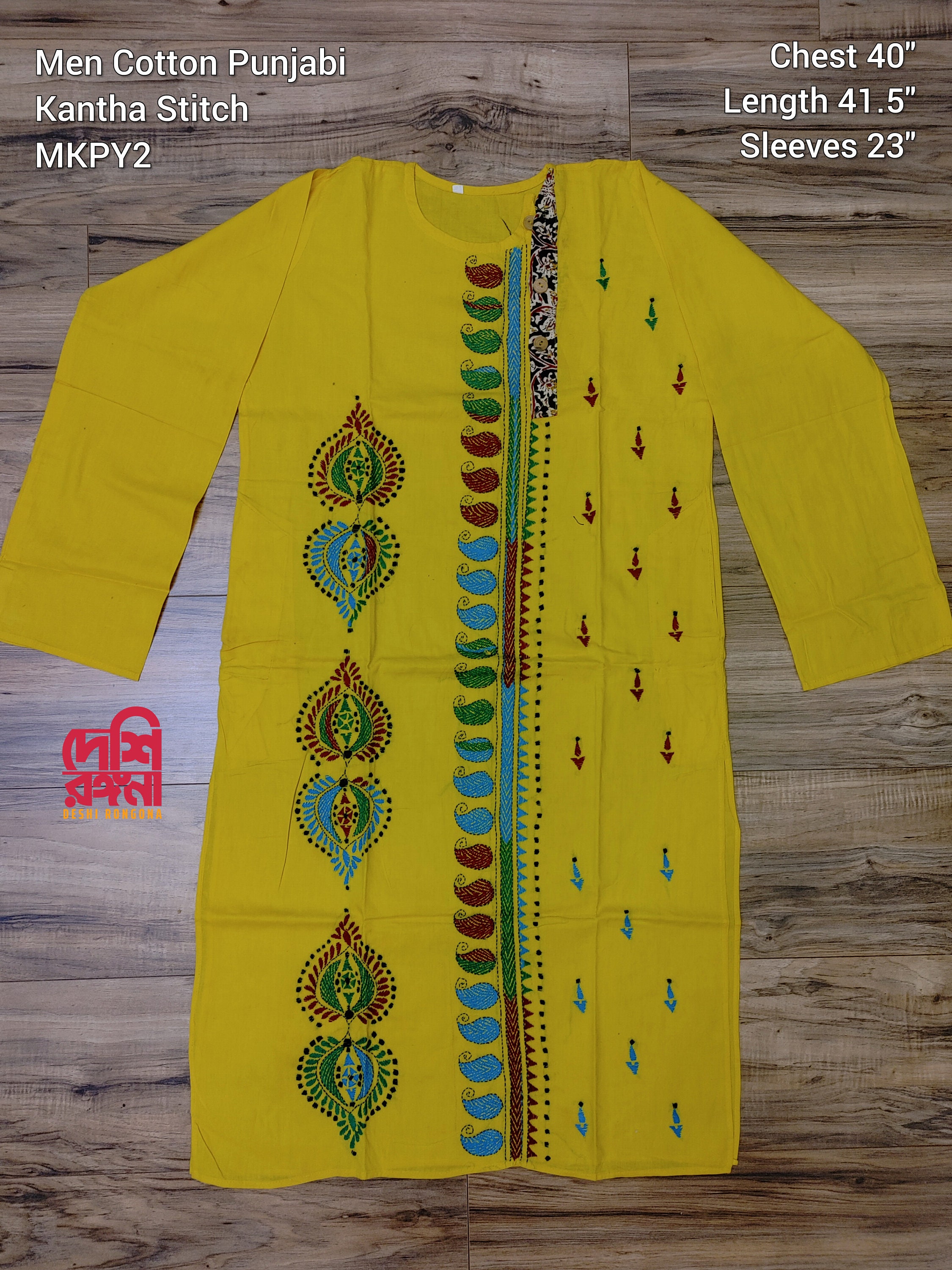 167-Kurti embellished with kantha work (Hindi /Urdu) - YouTube