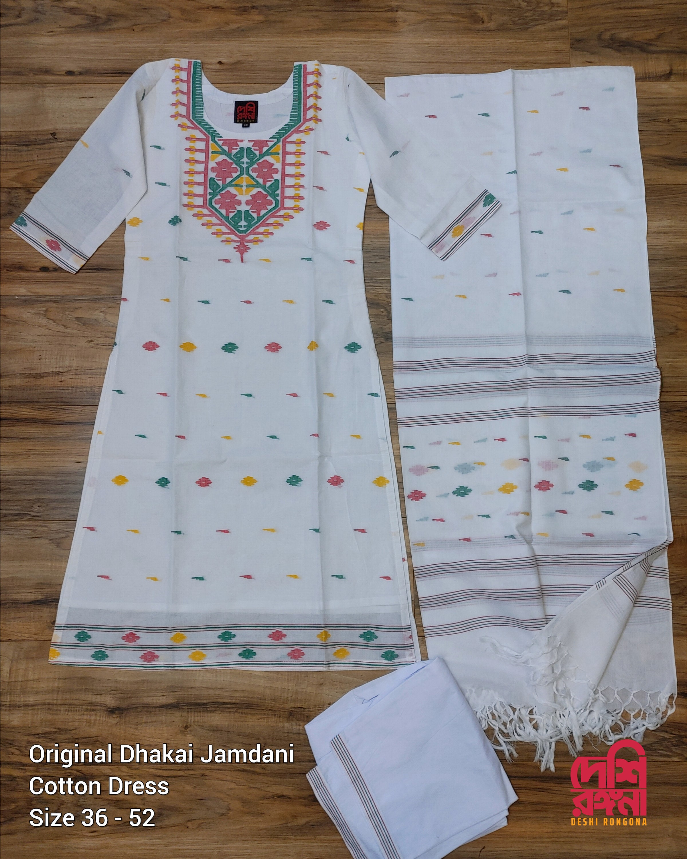 Khadi jamdani dress material | Khadi, Jamdani saree, Khadi saree