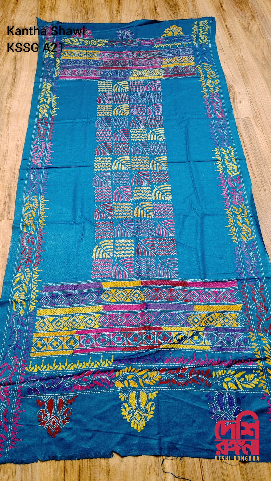 Kashmiri Shawl With Hand Kantha Stitch Work All Over, Crystal Teal