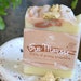 see more listings in the Cold soaps section