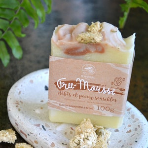 Natural soap for babies with chamomile image 1