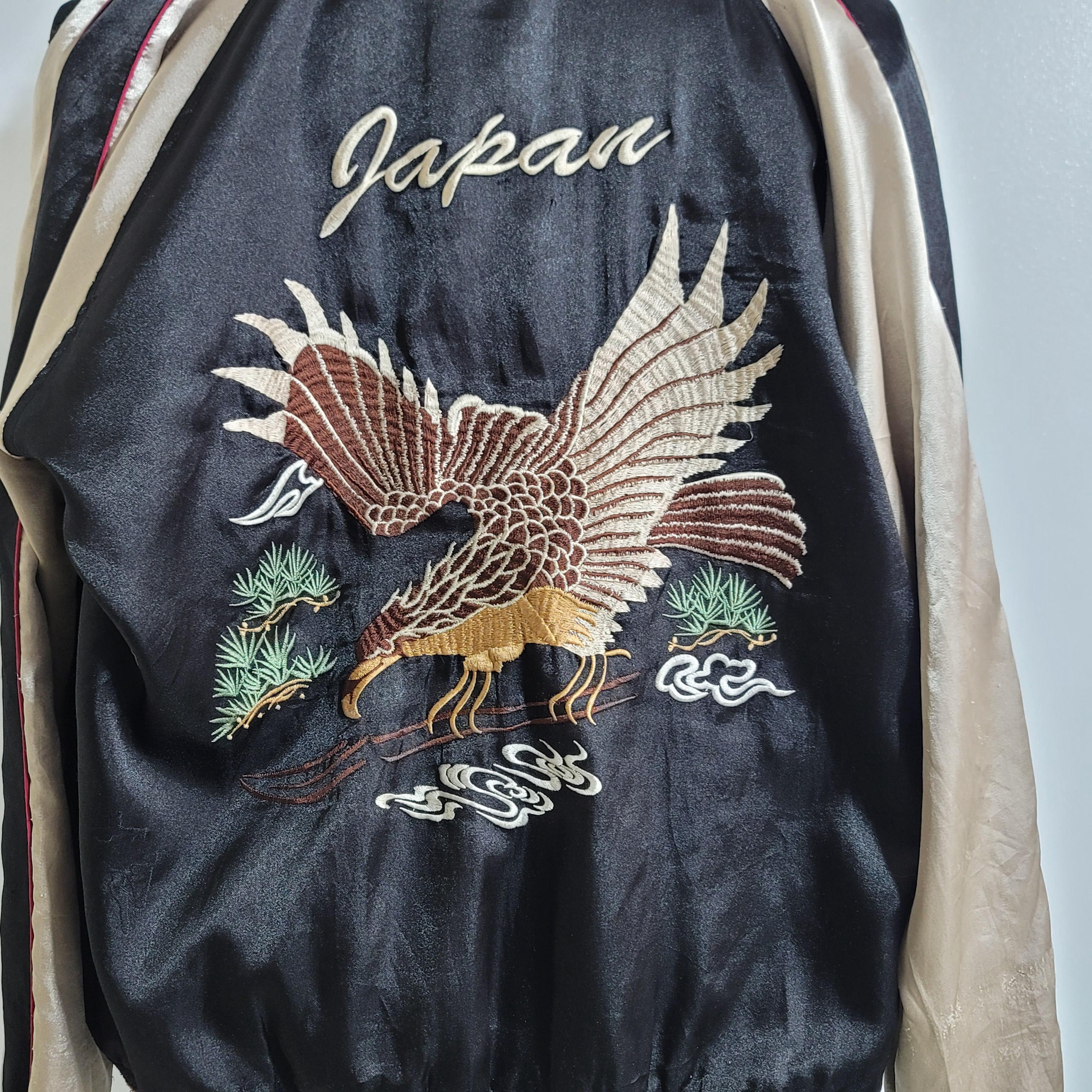 Japan Satin Jacket - Etsy