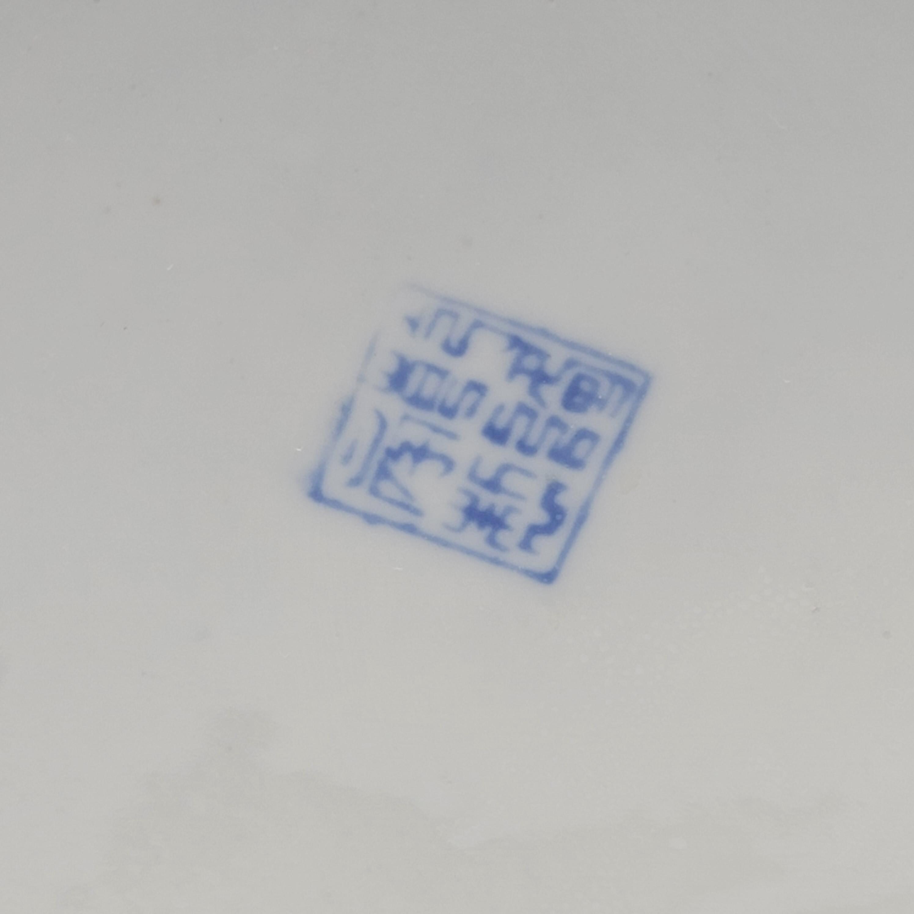 ヴィンテージ中国製花瓶 花柄 六角形 手描き 8.5インチ 刻印あり