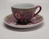 Vtg Chinese Jingdezhen Famille Red Rose Pink Tea Cup Saucer Signed