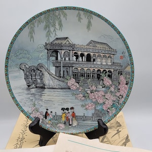 Plato de colección de porcelana imperial de Jingdezhen de 1988: El barco de mármol