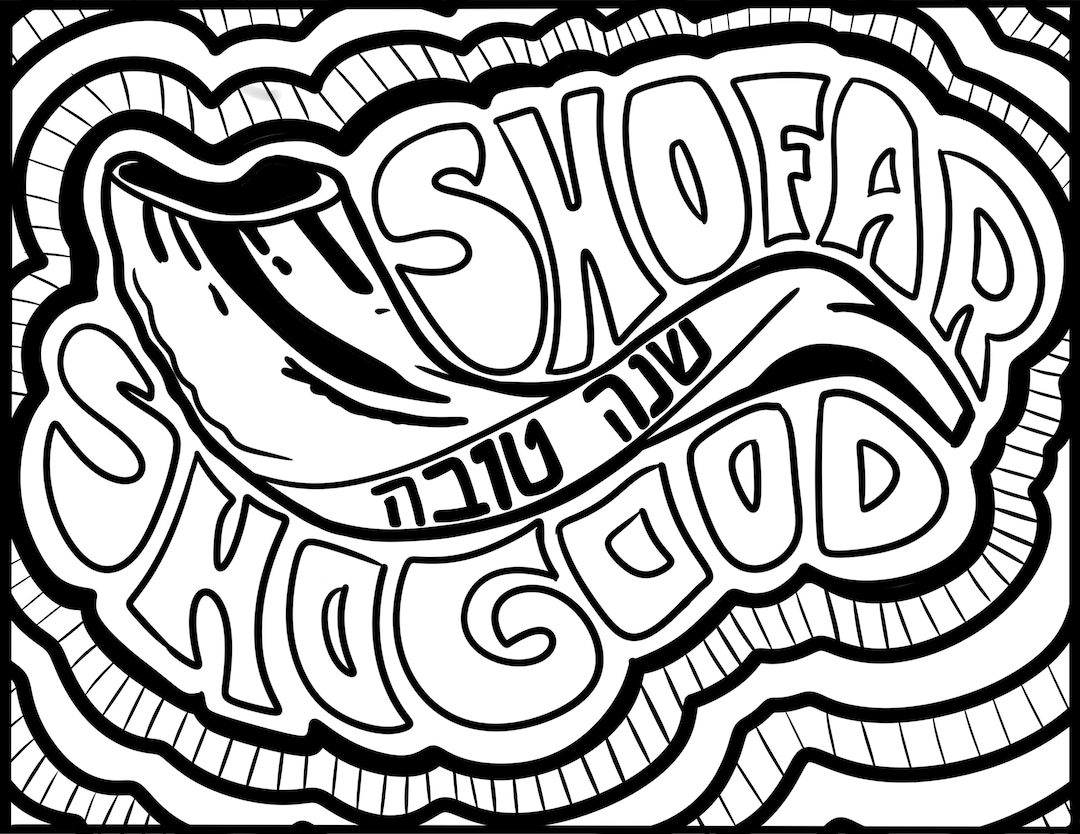 Shofar Shogood Coloring Page Etsy