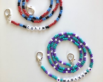 Personalized Kids Mask Lanyard, Girl Mask Lanyard, Face Mask Beaded Chain, Boy Mask Lanyard, Adult Mask Lanyard, School Lanyard for Kids