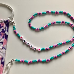 Kids Personalized Face Mask Lanyard, Personalized Mask Chain, Custom Lanyard for Mask, Face Mask Strap for Kids and Adults, School Lanyard