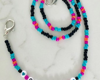 Personalized Kids Mask Lanyard, Girl Mask Lanyard, Face Mask Beaded Chain, Boy Mask Lanyard, Adult Mask Lanyard, School Lanyard for Kids