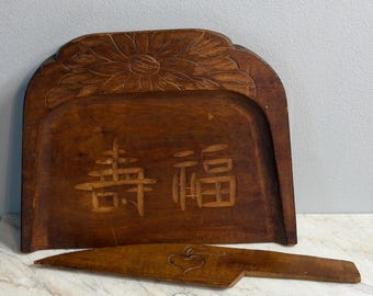 Vintage Hand-Carved Wood Silent Butler Crumb Catcher & Paddle Set