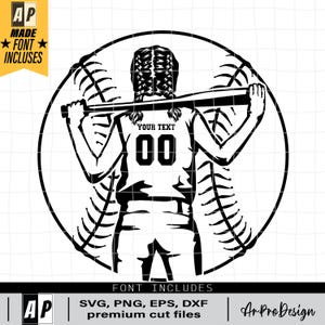 Softball SVG, Personalized Name Svg, Softball Player Svg, Softball Mom Svg, Softball Team Svg, Softball Player Clipart, Softball Cutfile