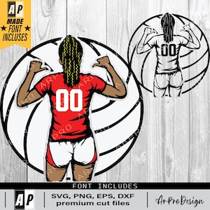 女子バレーボール選手 svg、カラーレイヤー、バレーボール選手 svg、バレーボール女子、カット用 svg、デジタルダウンロードクリップアート