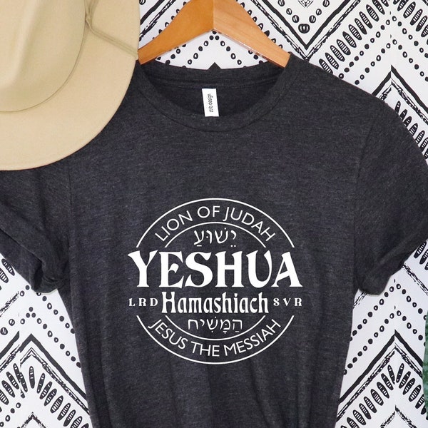Mens Yeshua T Shirt - Etsy
