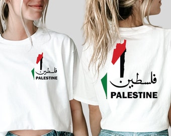 Free Palestine Shirt,Palestine T-Shirt,Activist Shirt,Equality Tshirt, Human Rights, Protest Shirt,Save Palestine,Stand With Palestine shirt