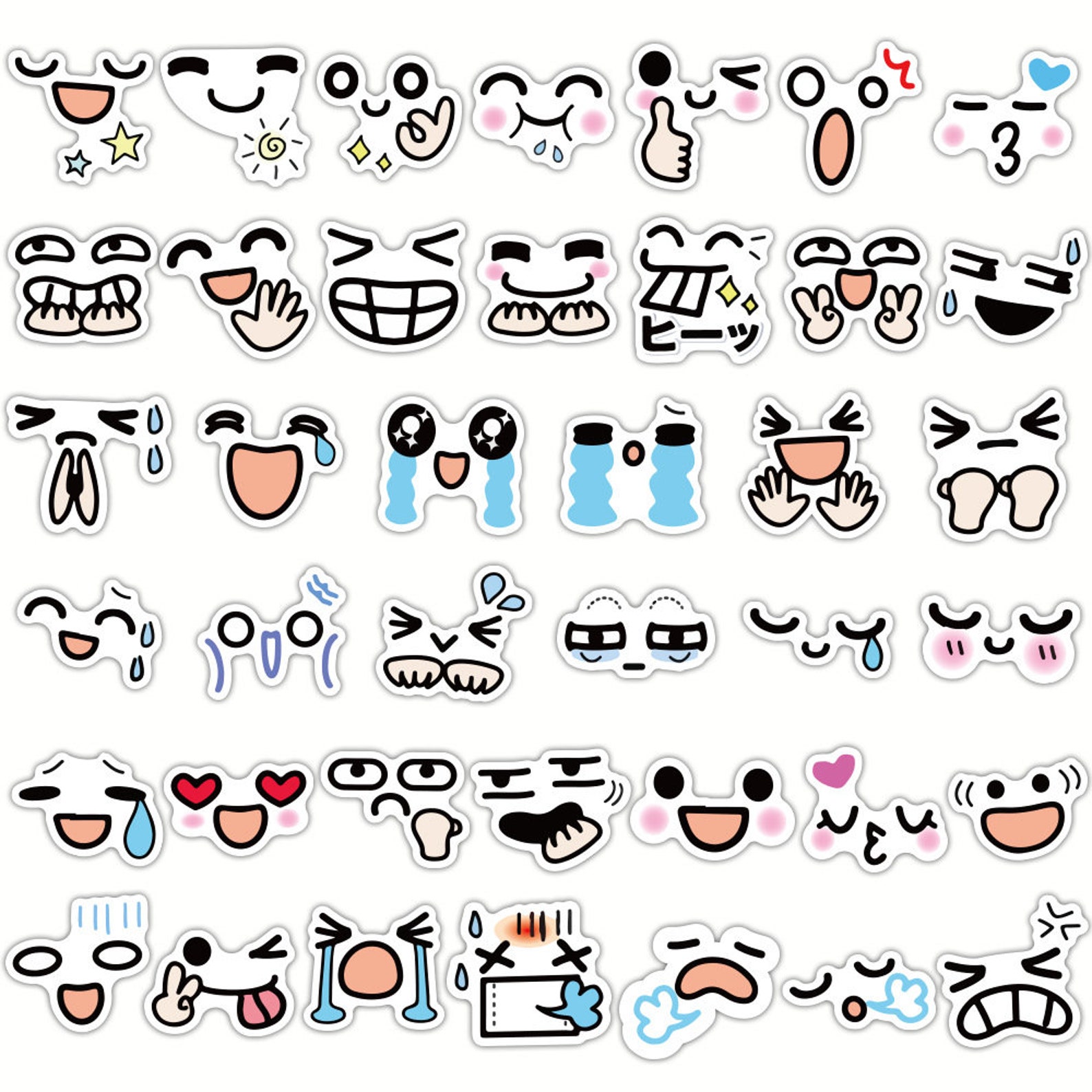 Pack of 25 Vinyl Facial Expression Stickers Die Cut Decal | Etsy