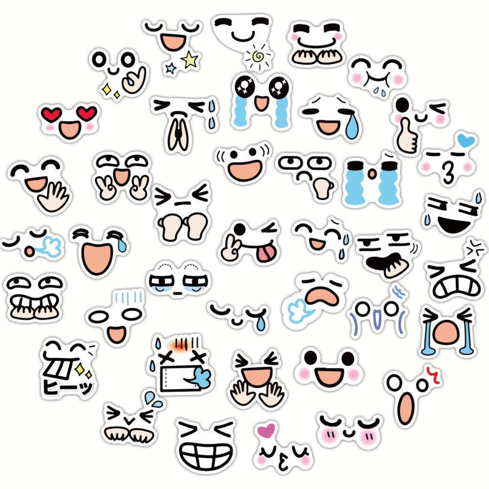 Pack of 25 Vinyl Facial Expression Stickers Die Cut Decal Etsy