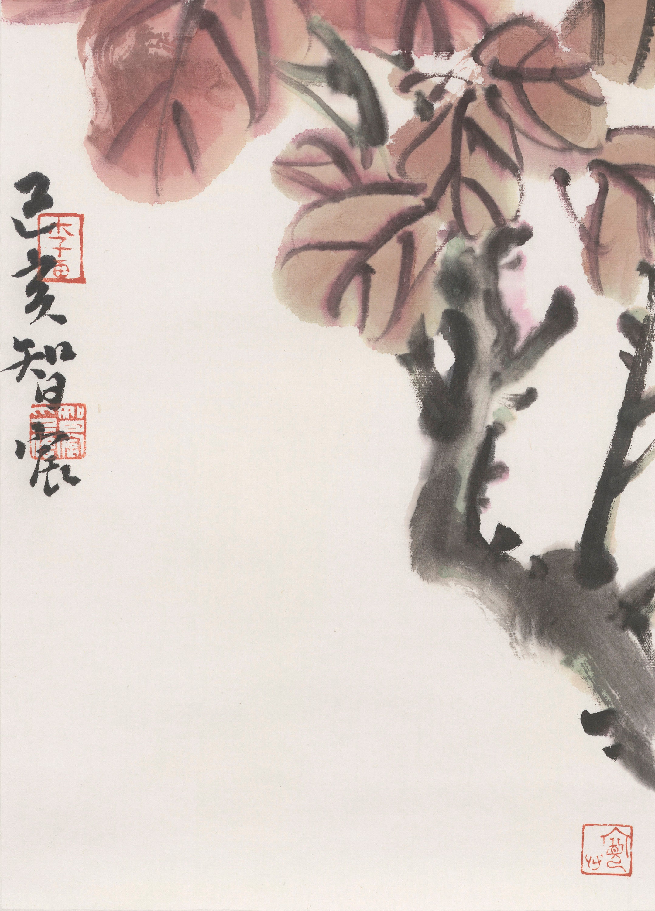 Japanische Schriftrolle Wanddekoration - Asiatische Kunst Mit Kirschblüten