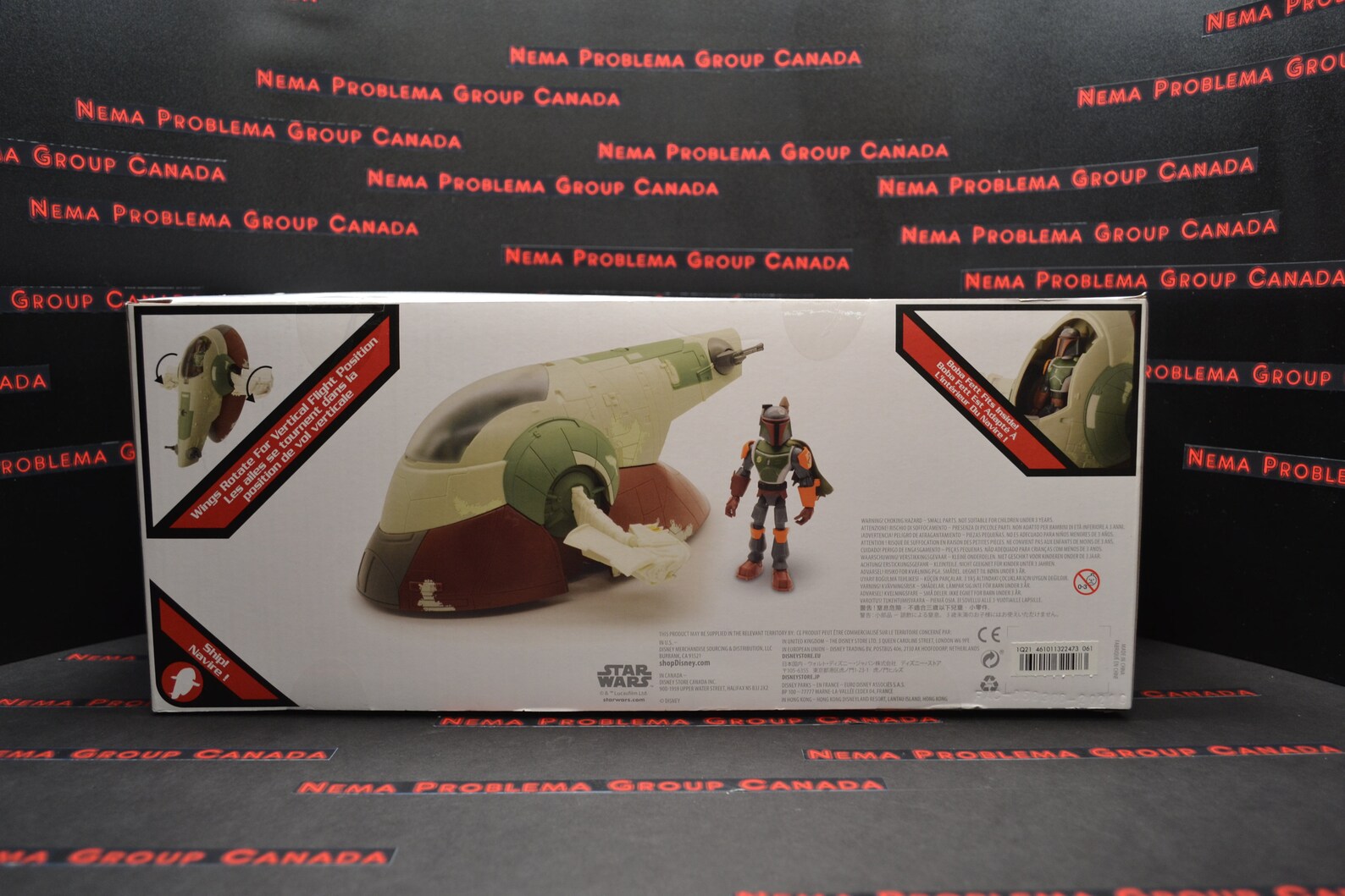 slave 1 toybox