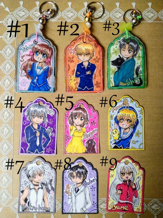 Fruits Basket Inspired Keychains Fruits Basket Anime hand Etsy