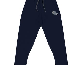 Possum Embroidered Joggers Unisex Casual Pants | Cozy Soft Cotton Blend Lounge Sweatpants for Men & Women
