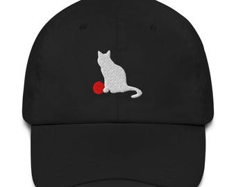 White Cat Embroidered Dad Hat with Red Ball - Cute Casual Baseball Cap, Adjustable Unisex Hat for Cat Lovers Gift