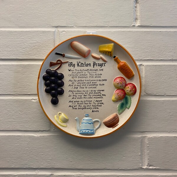 Kitchen Prayer Etsy